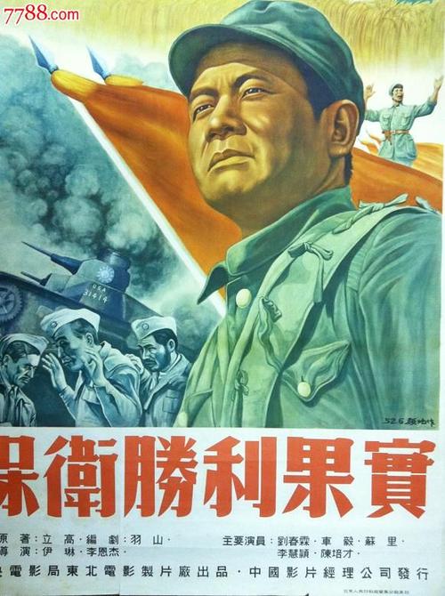 一比一仿执业医师资格证